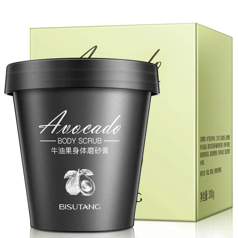 Скраб для тела "Avocado"