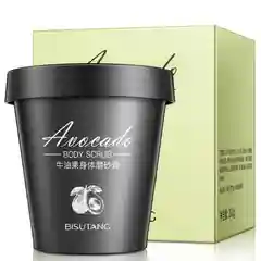 Скраб для тела "Avocado"