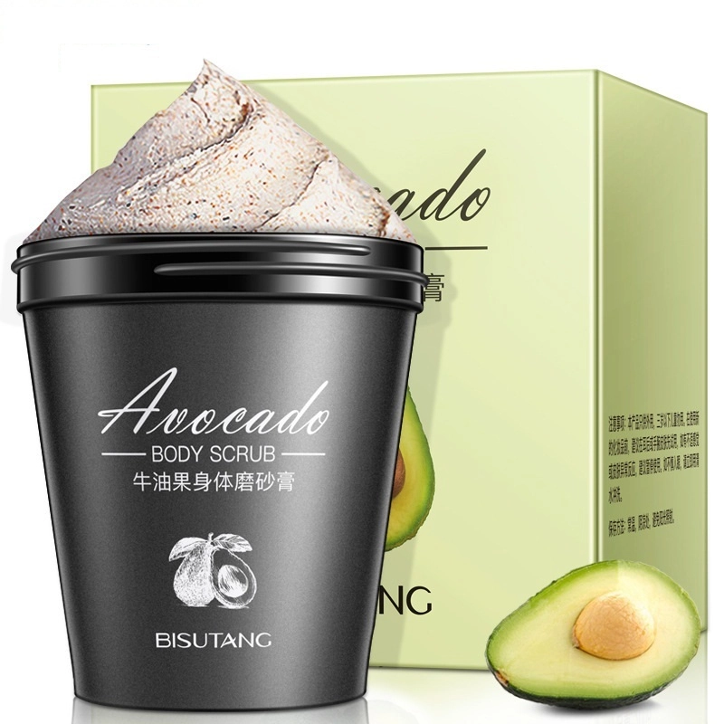 Скраб для тела "Avocado"