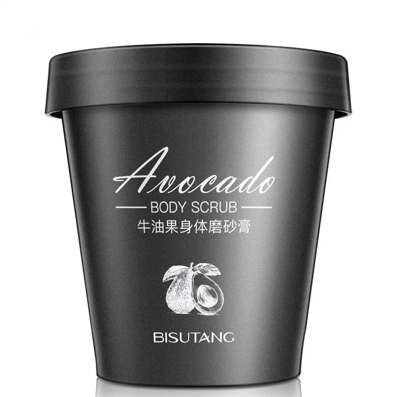Скраб для тела "Avocado"