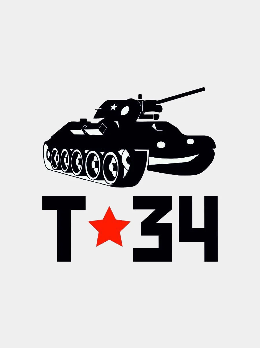 Наклейки на авто "День Победы"