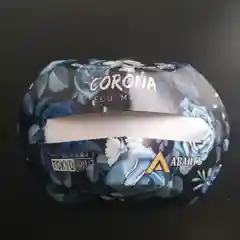 Защитная эко-маска