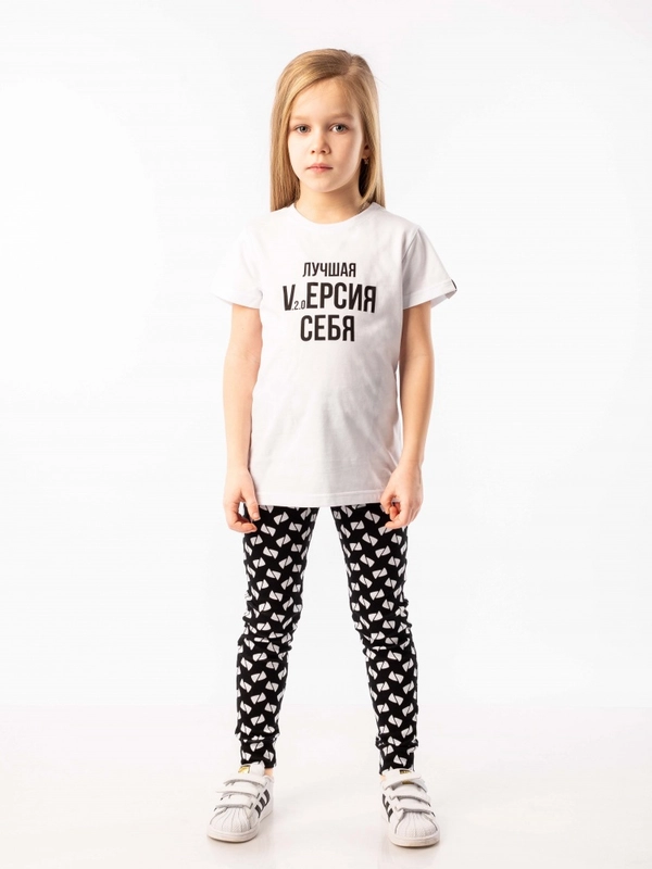Футболка "Лучшая версия себя", Bodo