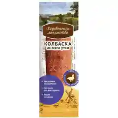 Деревенские лакомства Мини колбаска для собак 8 грамм