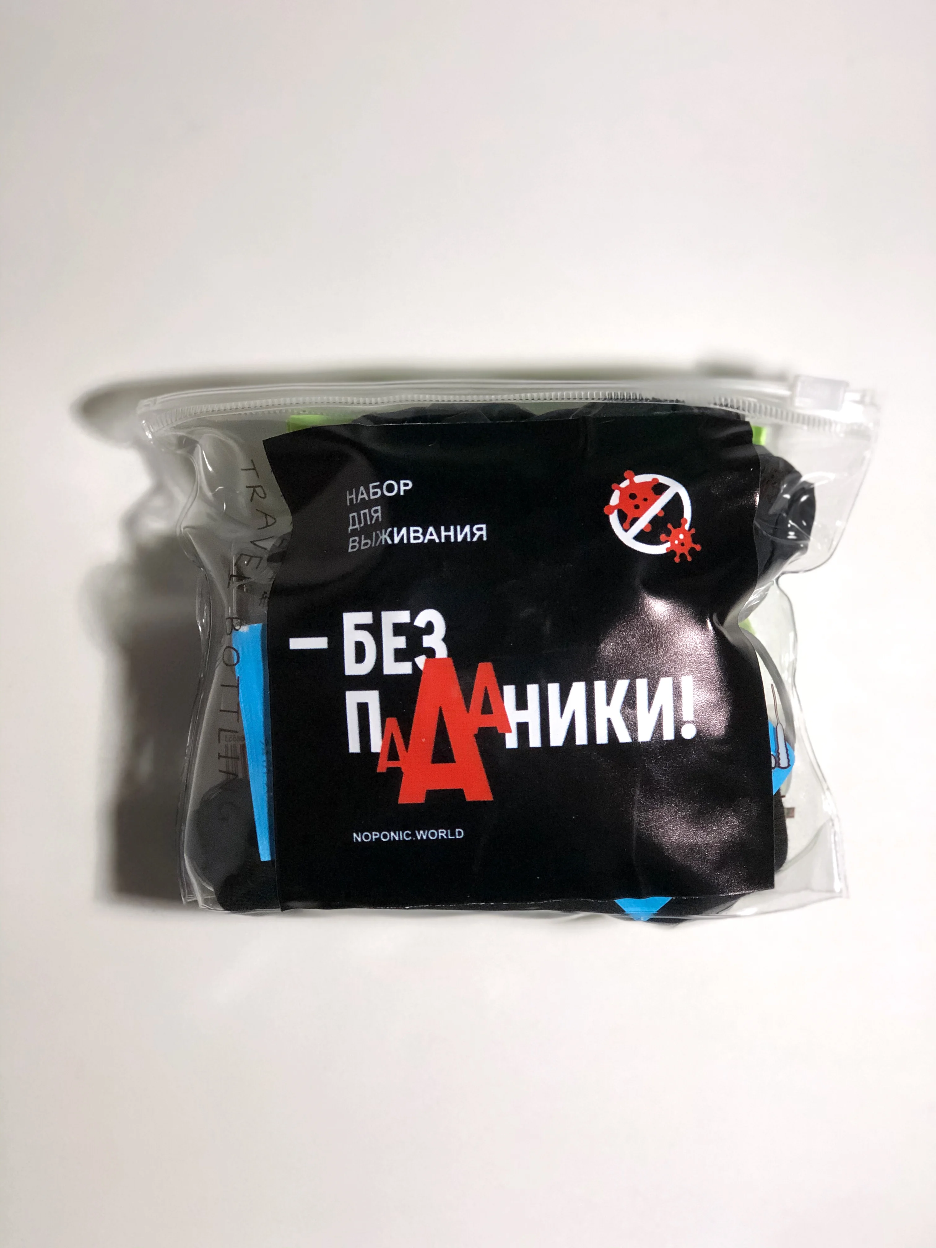 11 в 1: маска, антисептик-спрей 80 мл, перчатки, салфетки (70% спирта) — Mini набор средств защиты NOPANIC.WORLD