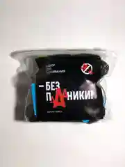 11 в 1: маска, антисептик-спрей 80 мл, перчатки, салфетки (70% спирта) — Mini набор средств защиты NOPANIC.WORLD