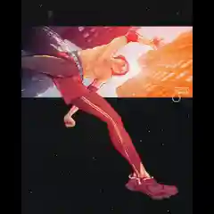 Пояс для бега