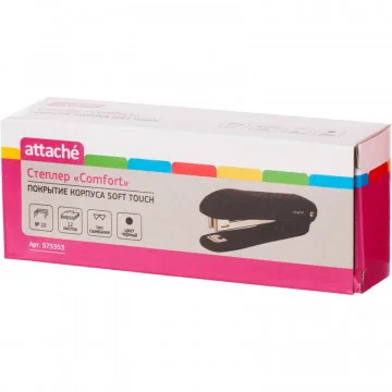 Степлер Attache Comfort Soft touch