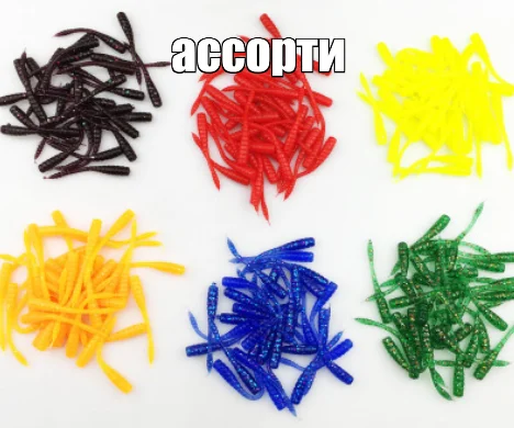 Хаки силиконовые черви