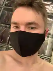 Маска многоразовая двухслойная