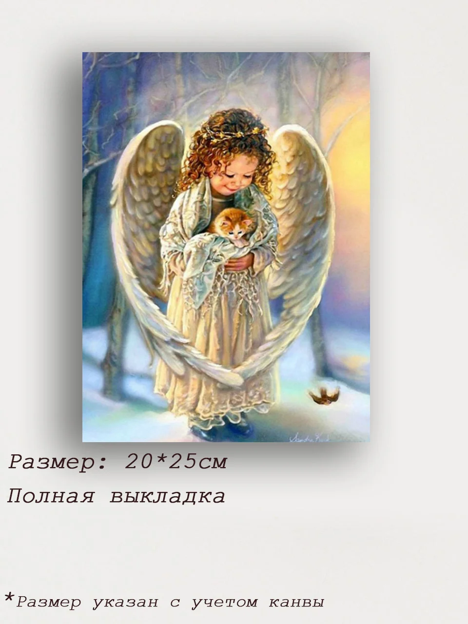Багровый алмазная мозаика без подрамника "Ангелы" 30/40 см