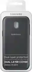 Силиконовый чехол Samsung Galaxy/ silicone cover