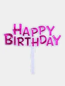Фуксия топпер "Happy Birthday"