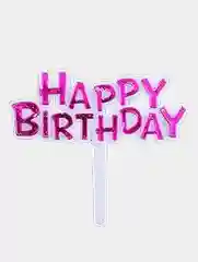 Фуксия топпер "Happy Birthday"