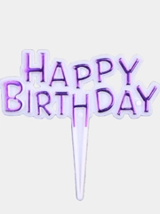 Топпер "Happy Birthday"