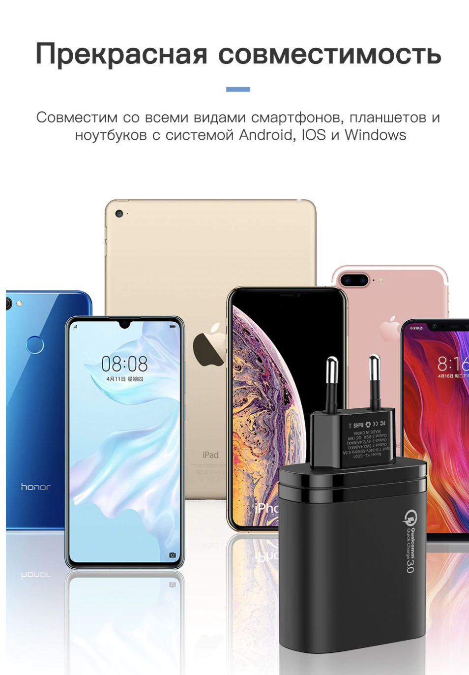 Зарядное устройство 30 Вт быстрая зарядка QC3.0 на 3 USB kuulaa купить по  цене 549 ₽ в интернет-магазине KazanExpress