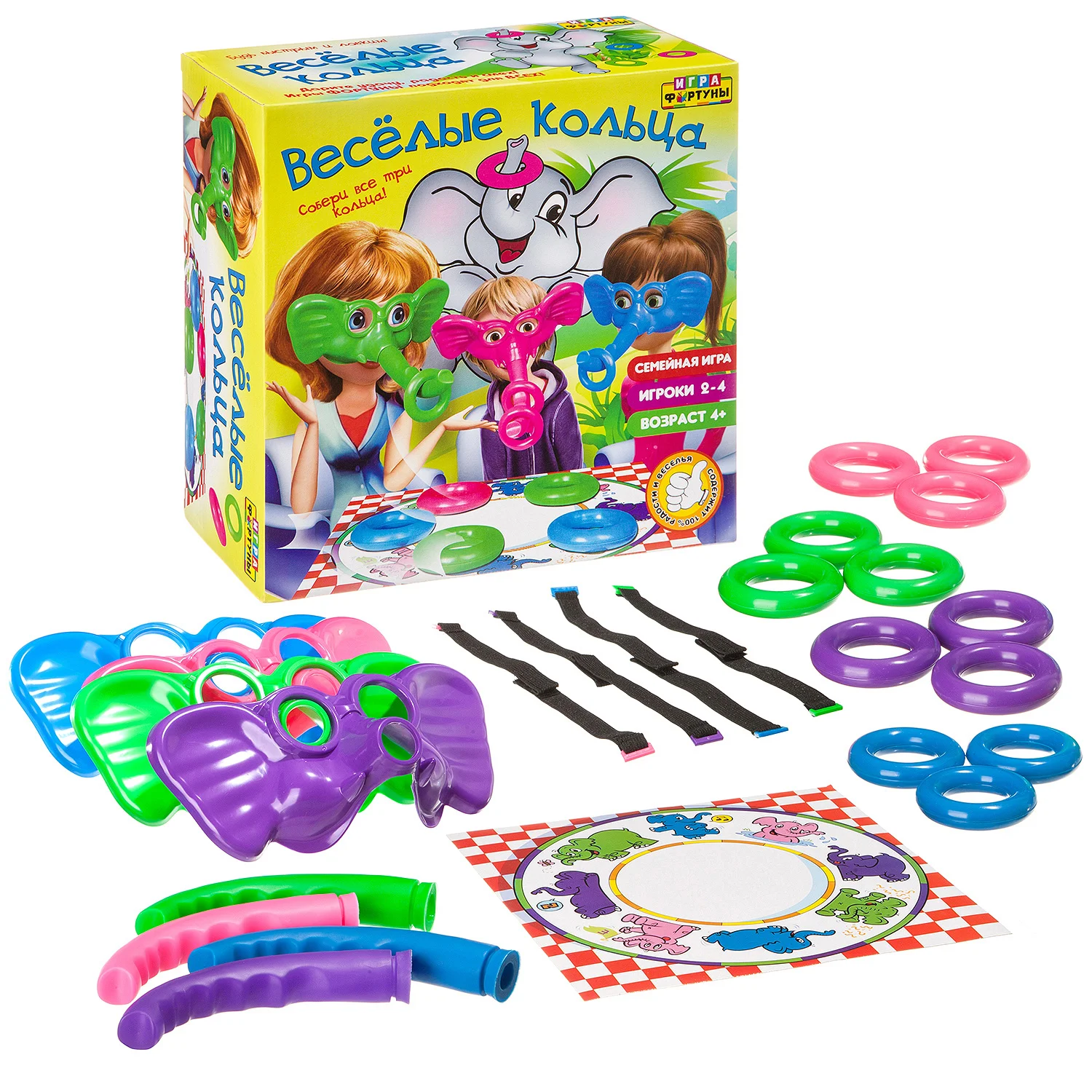 Настольная семейная игра "Весёлые кольца"
