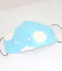 Черный маска тканевая на лицо