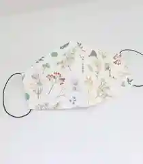 Серый маска тканевая на лицо