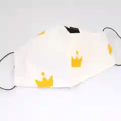 Маска тканевая на лицо