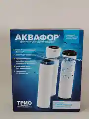 Аквафор В510-03-02-07 для Трио и хлорированной воды