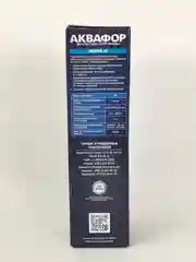 Аквафор К2 сменный модуль для Кристалл и Морион