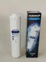 Аквафор К2 сменный модуль для Кристалл и Морион