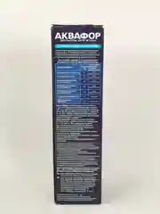 Аквафор К2 сменный модуль для Кристалл и Морион