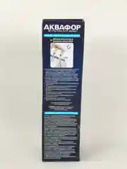Аквафор К2 сменный модуль для Кристалл и Морион