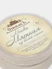 Очищающая маска от черных точек и прыщей, маска для лица и тела, средство от прыщей