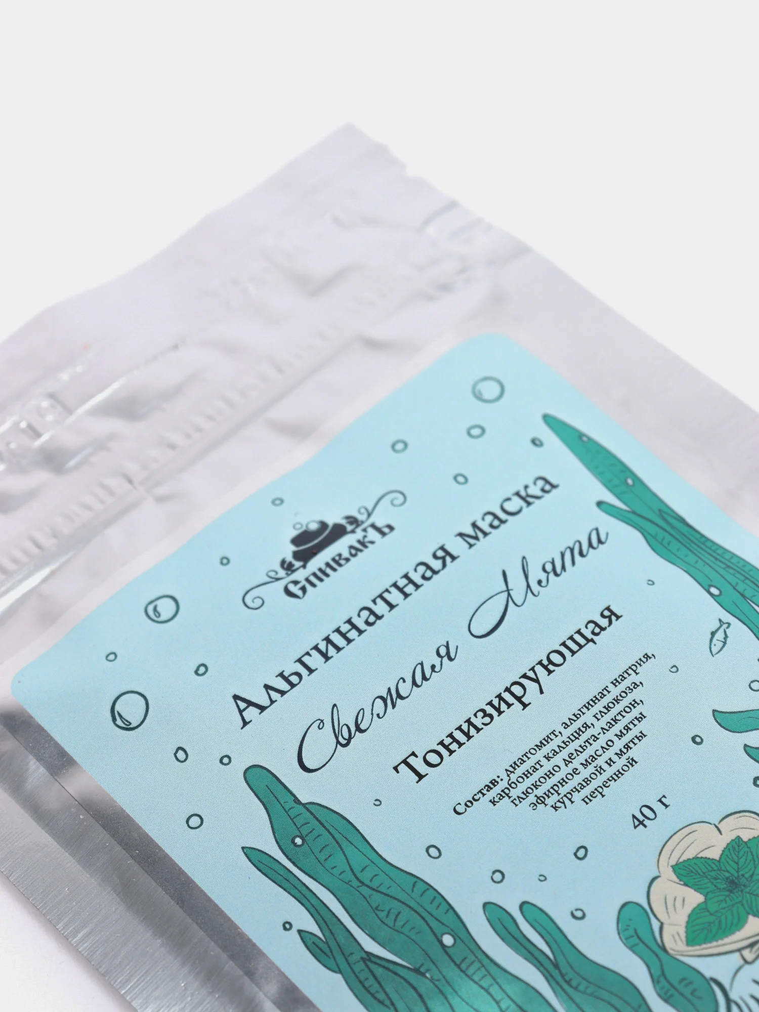 Альгинатная маска Свежая Мята (Тонизирующая), 40г. Спивакъ