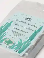 Альгинатная маска Свежая Мята (Тонизирующая), 40г. Спивакъ