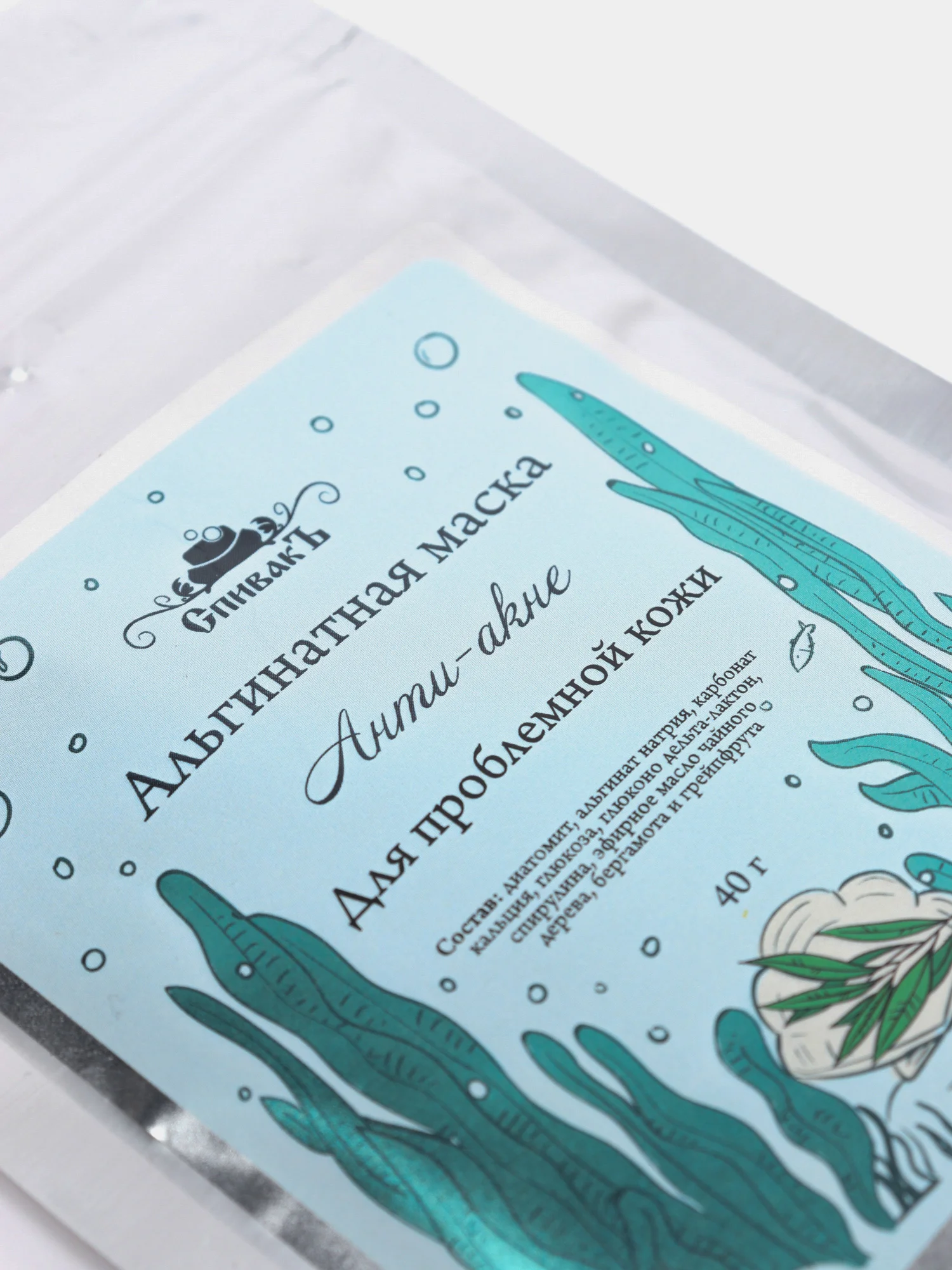 Альгинатная маска Анти-акне, 40 г. Спивакъ