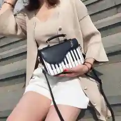Сумка с клавишами