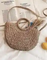 Летняя соломенная сумка из ротанга, цвет темно-бежевый