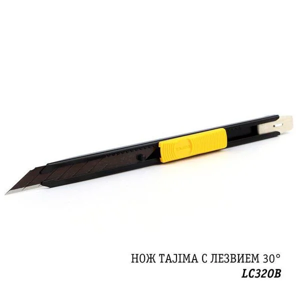 Нож строительный макетный Tajima 9 мм