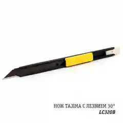 Нож строительный макетный Tajima 9 мм