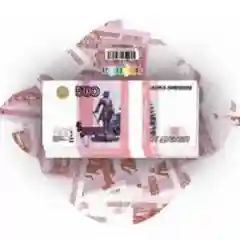 Конверт для денег подарочный 25*13см