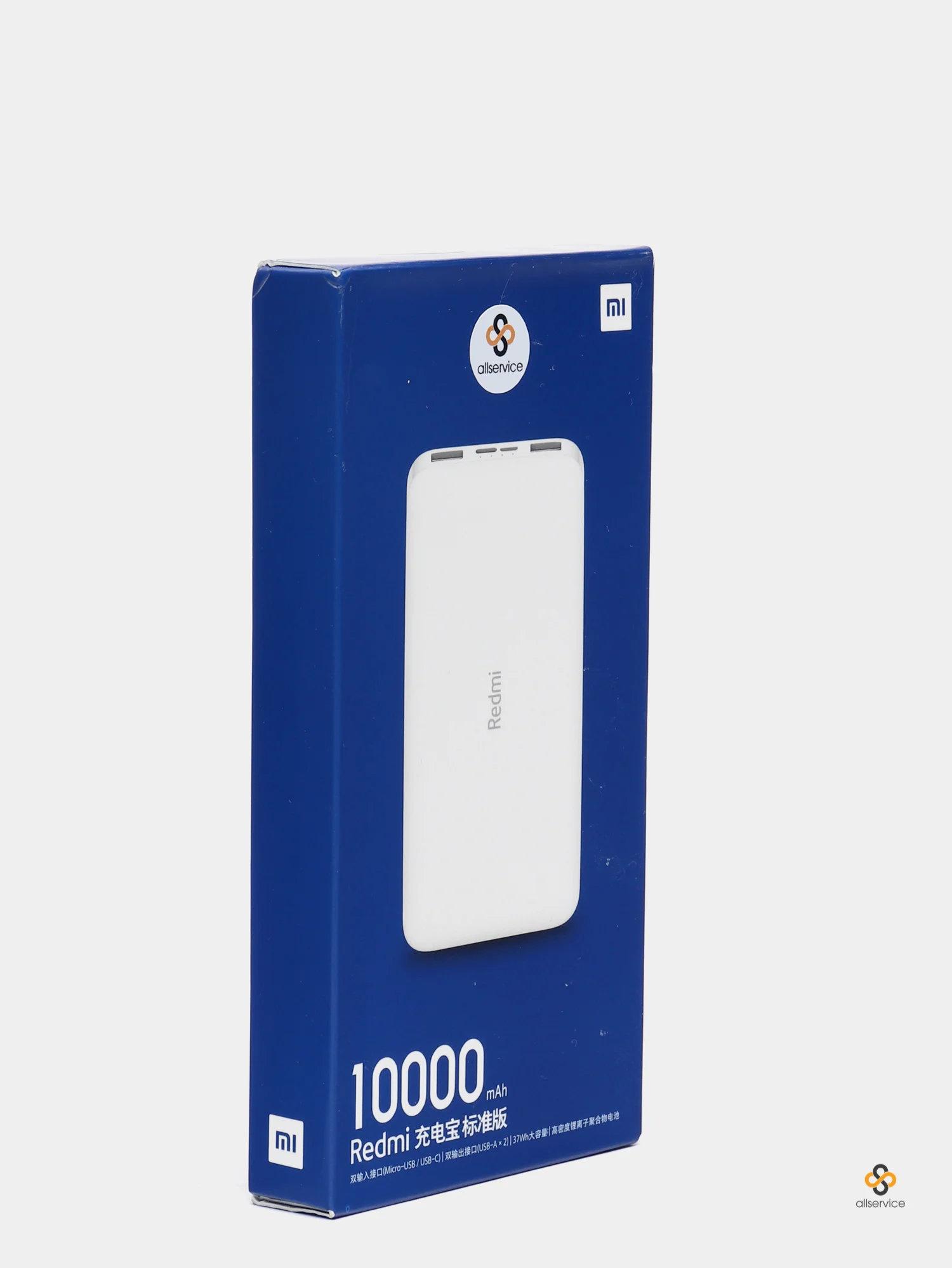 Внешний аккумулятор Xiaomi Redmi Power Bank 10000 mAh, White