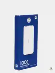 Внешний аккумулятор Xiaomi Redmi Power Bank 10000 mAh, White