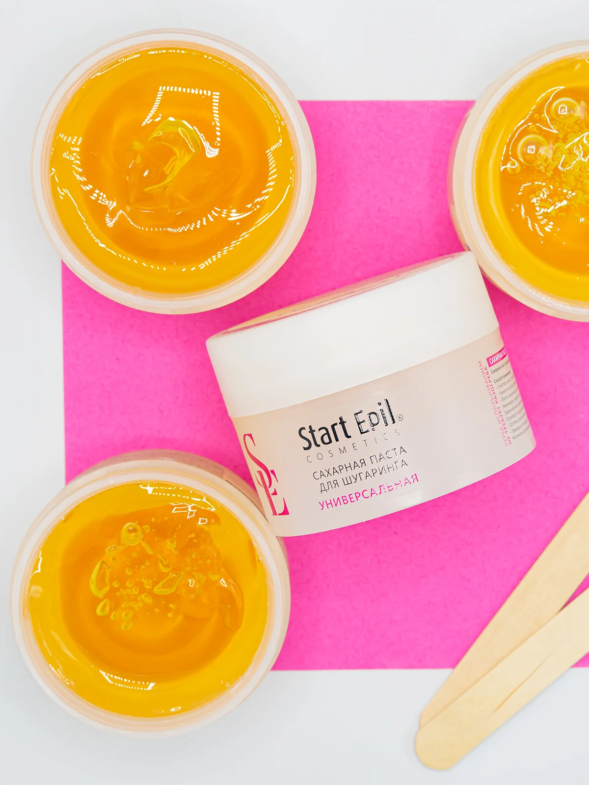 Сахарная паста старт эпил. Паста для шугаринга silk epil. Шугаринг start. Старт эпил паста для шугаринга. Шугаринг start.