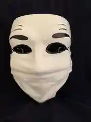 Защитная многразовая маска