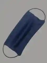Защитная многразовая маска