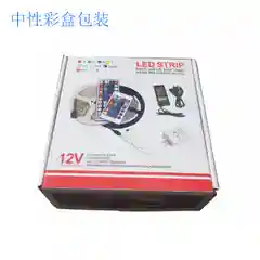 Светодиодные ленты RGB, 48 key, White