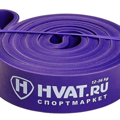 Фиолетовая резиновая петля (12-36 кг)