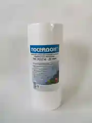 Посейдон ЭФГ 105/250-20мкм седиментный картридж ВВ10