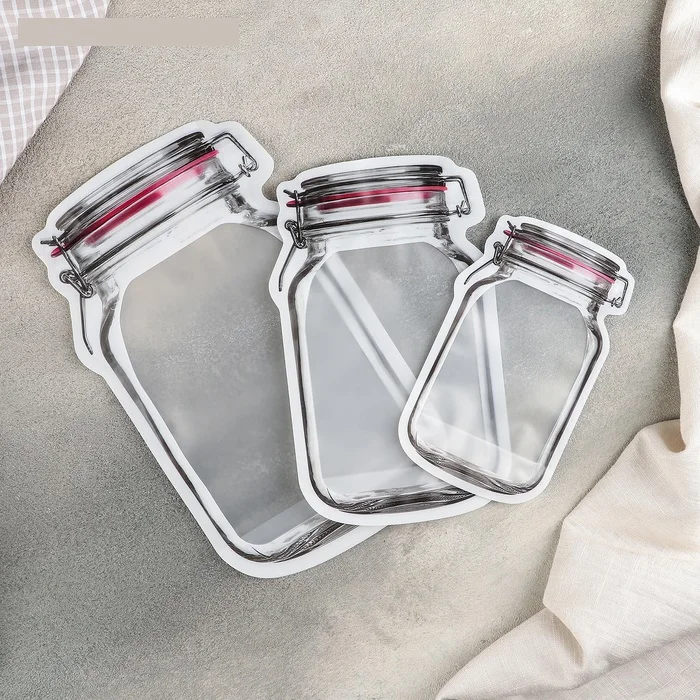 Серый набор пакетов для хранения продуктов 3 шт 15х9,5см 19,5х11,7см 24,4х14,5см