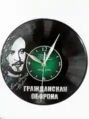 Часы из пластинки Гражданская оборона