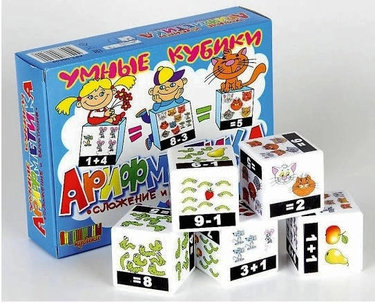 Умные кубики "Арифметика" (сложение и вычитание)