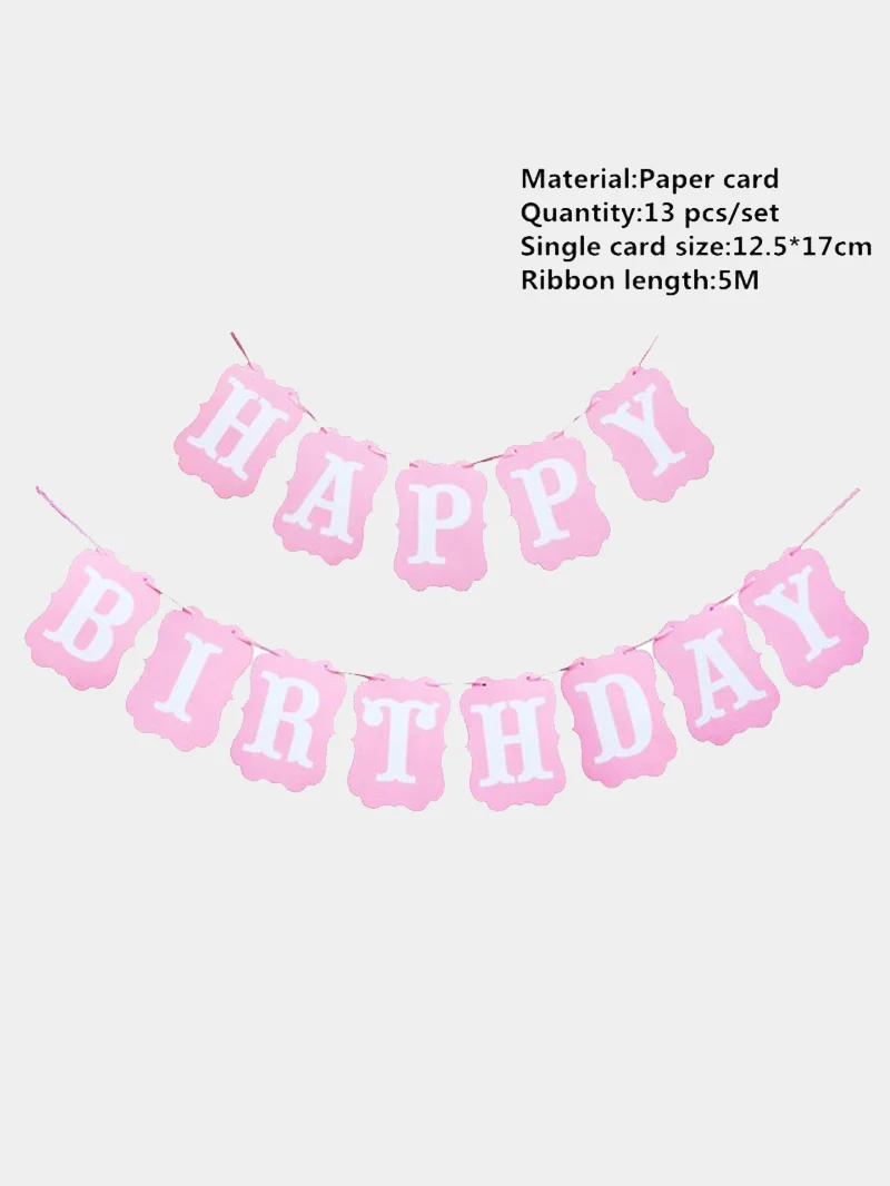 Конфетный гирлянда-растяжка и флажки  "Happy Birthday" 26 видов